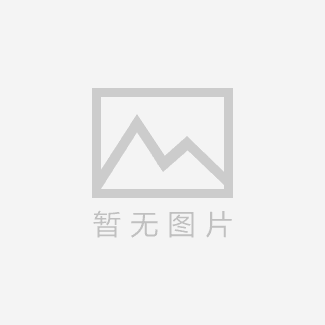 論噴丸強(qiáng)化對(duì)齒輪抗疲勞強(qiáng)度的影響