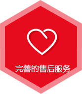 正規(guī)